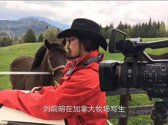 当代画马名家刘院明的艺术风采