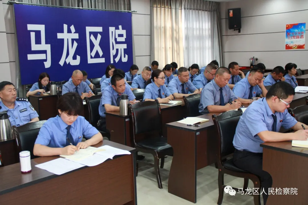 回头看 抓学习 补短板 再出发 曲靖两级检察机关推动队伍教育整顿“回头看”落实落地