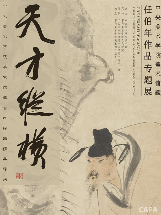 純干貨！國慶北京游玩指南！25個目的地，全都是精品級！