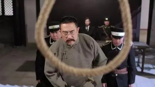 1927年李大钊英勇就义，凶手伪装成算命先生，25年后终落网