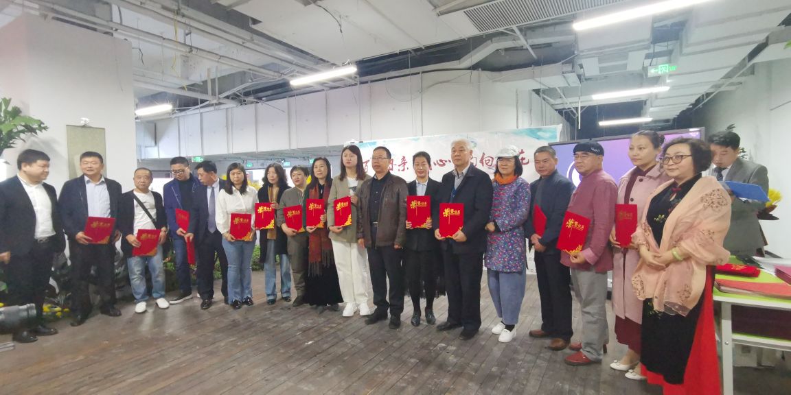 “百年母亲 我心中的向阳花”