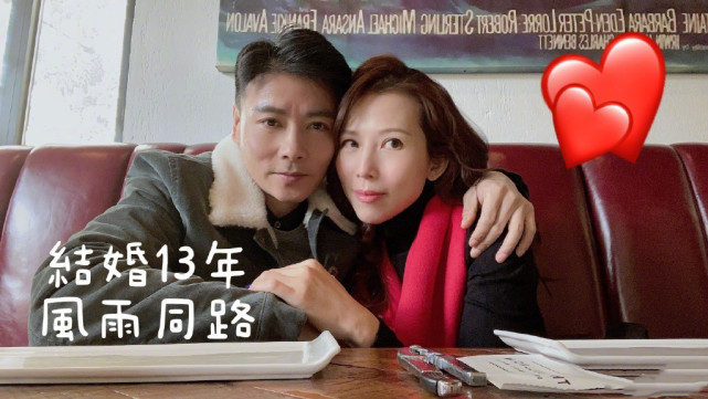 蔡少芬曬夫妻合照撒糖，與張晉穿情侶裝約會，結婚13年仍似熱戀