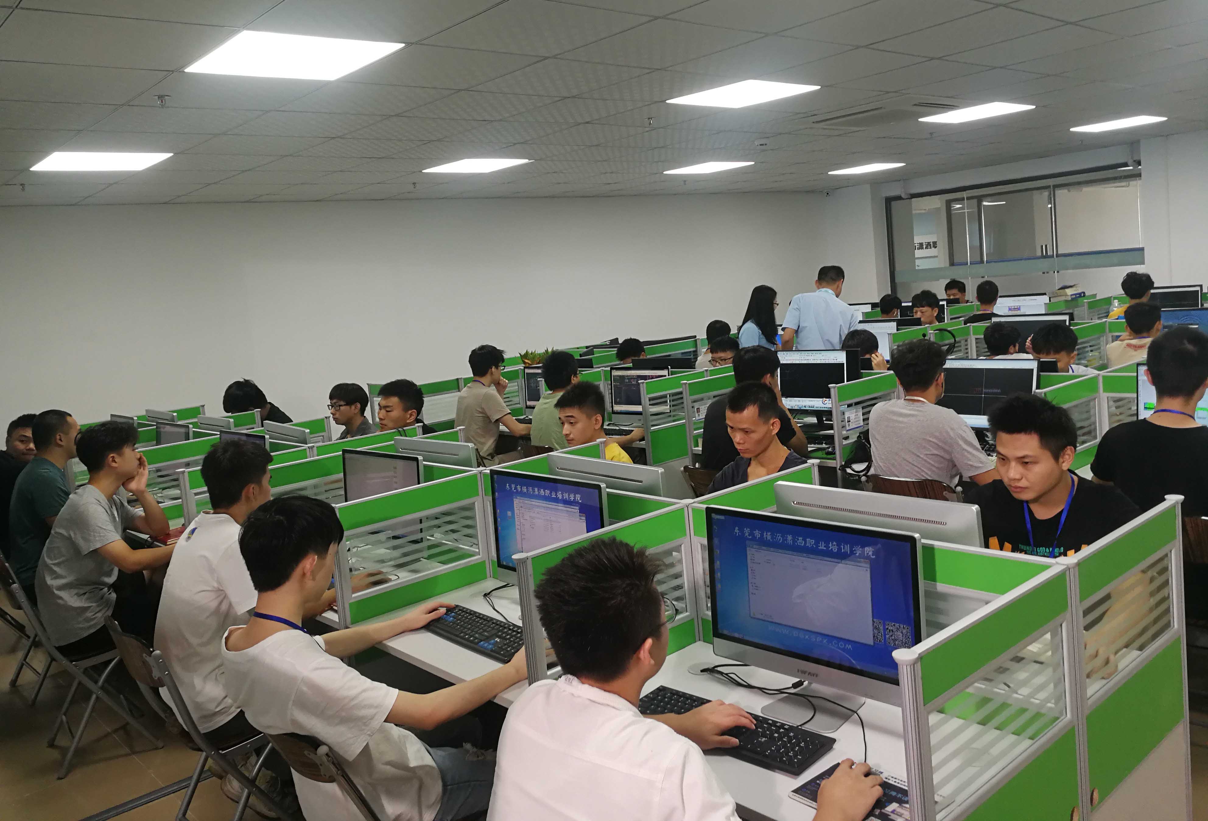 东莞冲压模具设计培训告诉您设计模具前需要掌握哪些