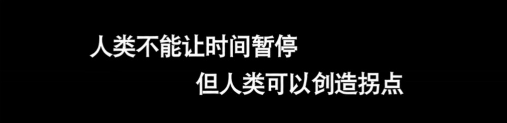 同样是抗疫剧，《在一起》为何点评如此高？