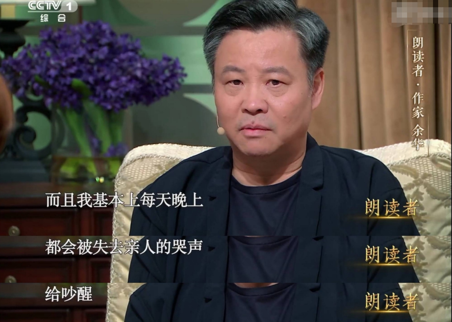 当牙医拔过1万颗牙，靠12万字挣了1550万，莫言：他是残酷的天才