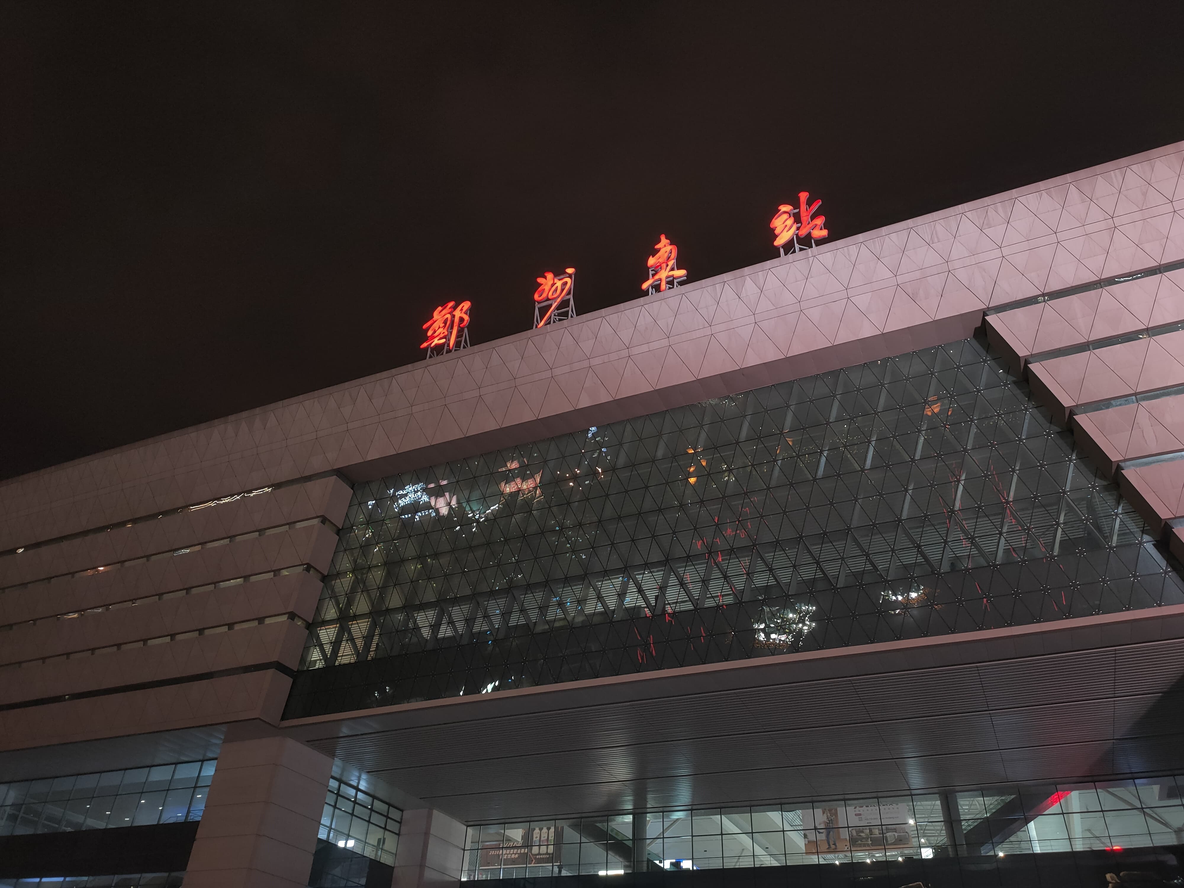 OPPO Reno4 Pro評測：輕薄、極致、好玩
