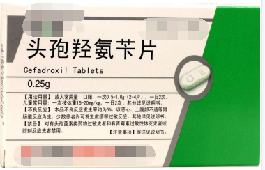 一代头孢类常用药：头孢拉定、头孢羟氨苄、头孢唑林异同点（6）