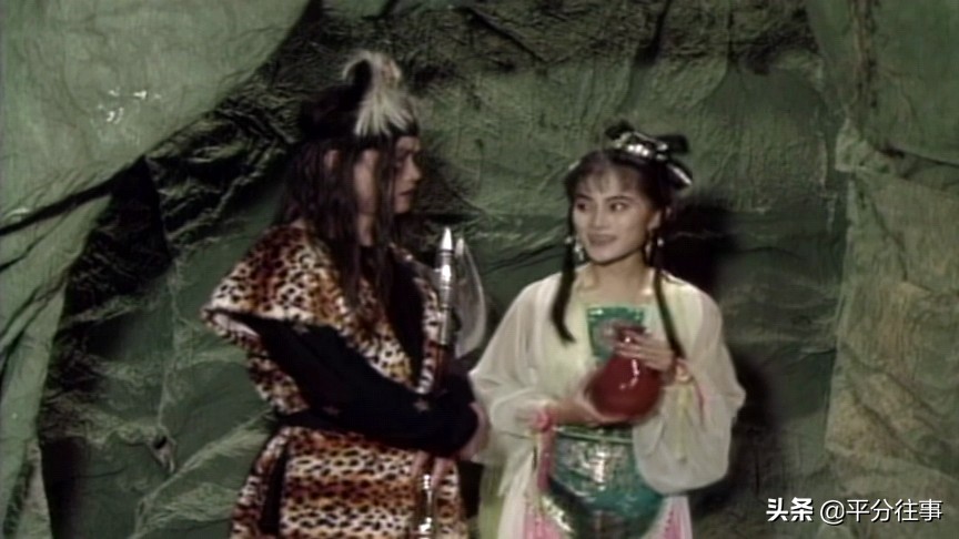 为什么《新白娘子传奇》里的“小妖”采因，会