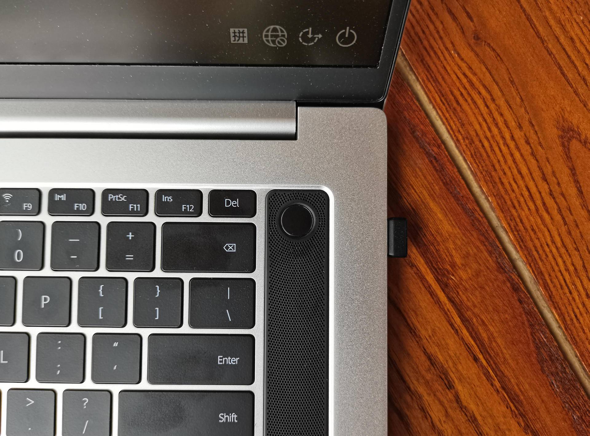 荣耀MagicBook Pro 2020的这几个功能你不知道，那你就白买了