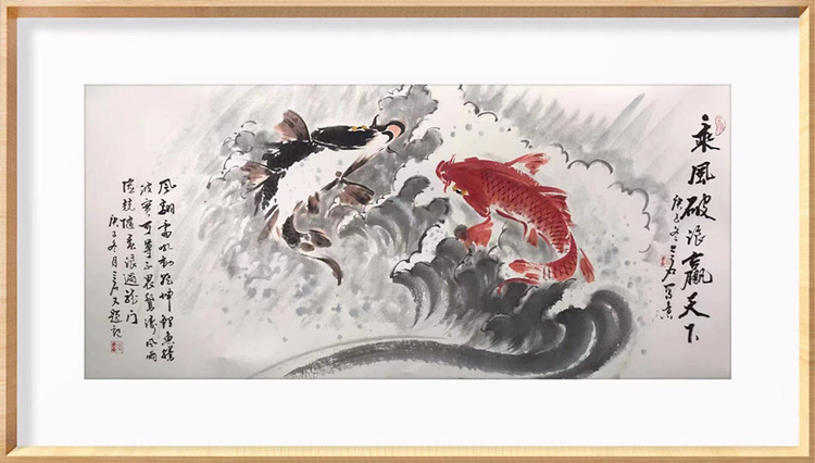 邵三石画家作品欣赏