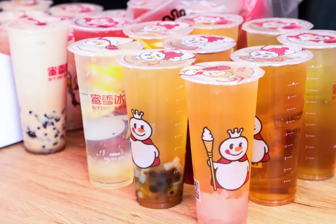 蜜雪冰城加盟費多少錢