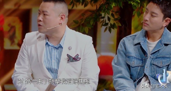 Ace is right ace 6 Yue Yunpeng: Wife is that vertical stroke in Russia diamonds, dispel worry for oneself