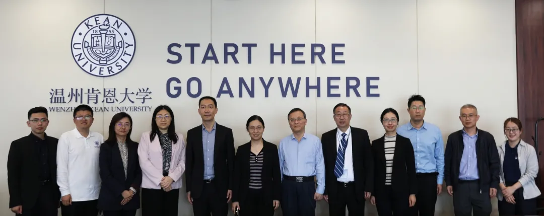 广州市教育局局长陈爽一行来访我校