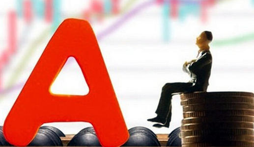 The orgnaization embraces a group, liquor board piece wait for share price to go up greatly, 