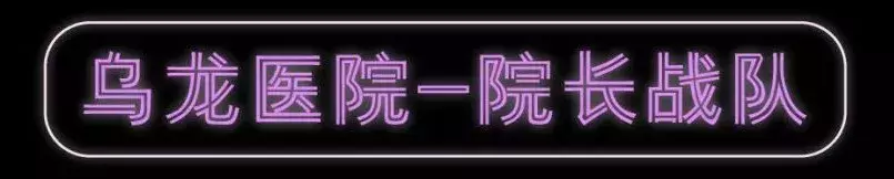 三里屯惊现赛博朋克地下城,这里藏着超燃的沉浸式实境电影旗舰店