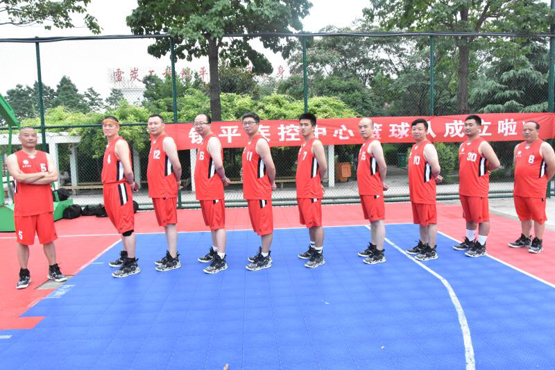 激扬青春，展现风采——记镇平疾控篮球队成立