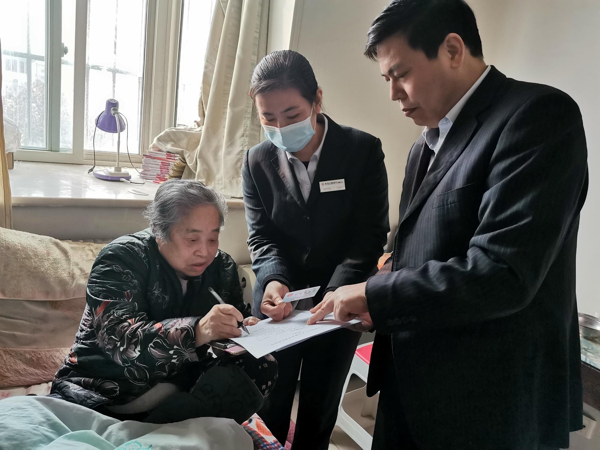 工行邯郸分行提升服务效能 推进服务创新