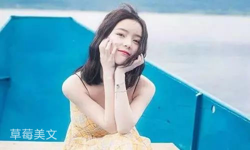 女孩爱笑的霸气说说 微笑治愈一切的句子图片