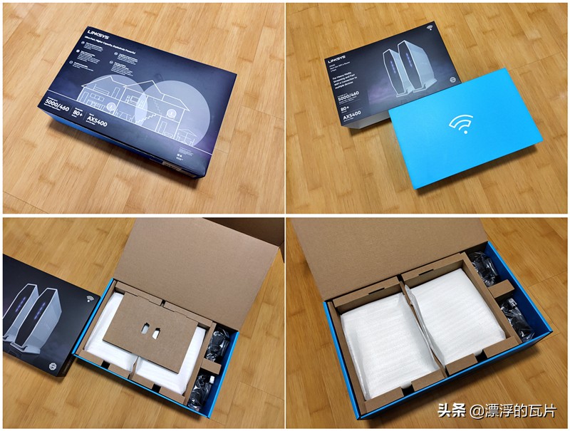 买路由要买带“WIFI6”认证的吗？看完本篇评测就知道了