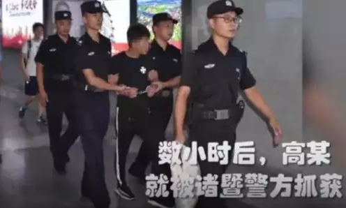 网红“乞丐哥”的罪孽人生，和他拐卖的20个少女