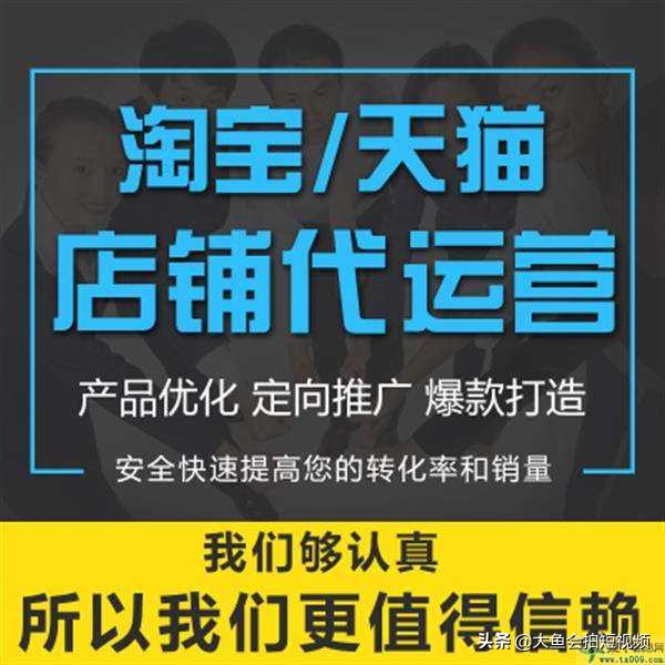 直通车精准匹配好还是广泛匹配好？该如何选择？