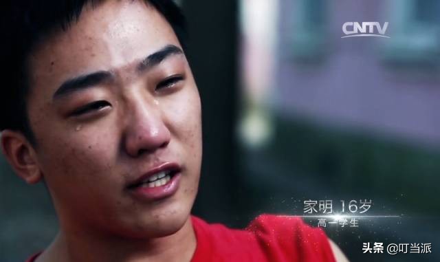 央视教育纪录片《镜子》：养废孩子，用这一个方法就够了