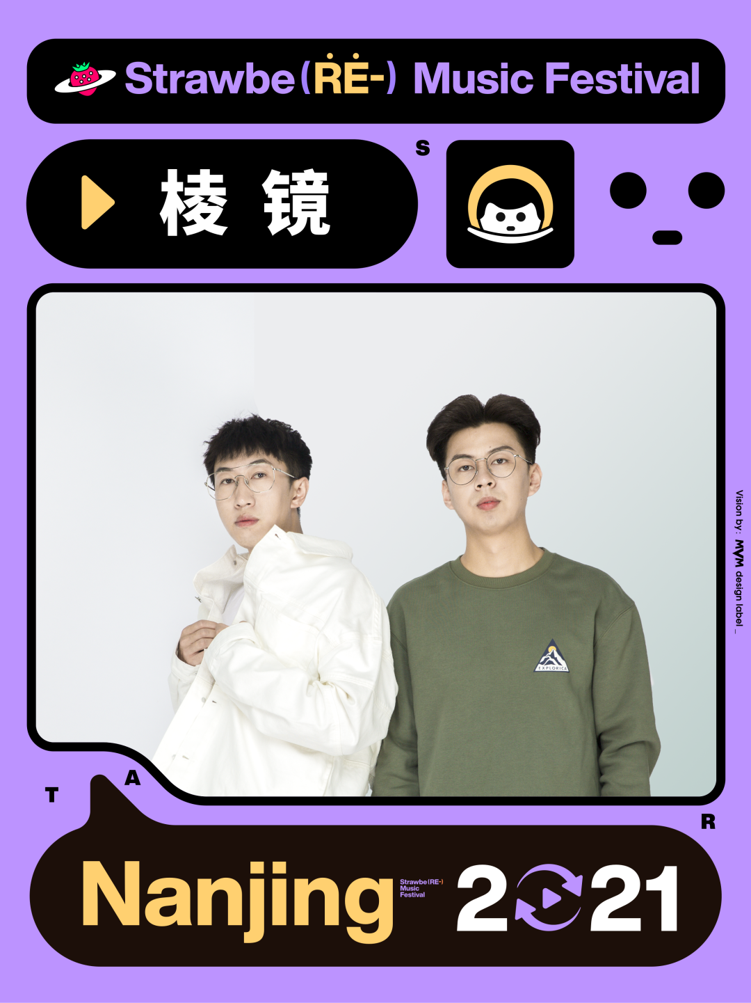 2021Ͼݮ(ji)ݳr(sh)g+eB