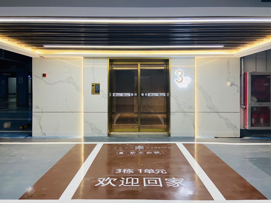 土拍大战力证热土价值！江宁芯这个稀缺改善盘你还要错过吗？