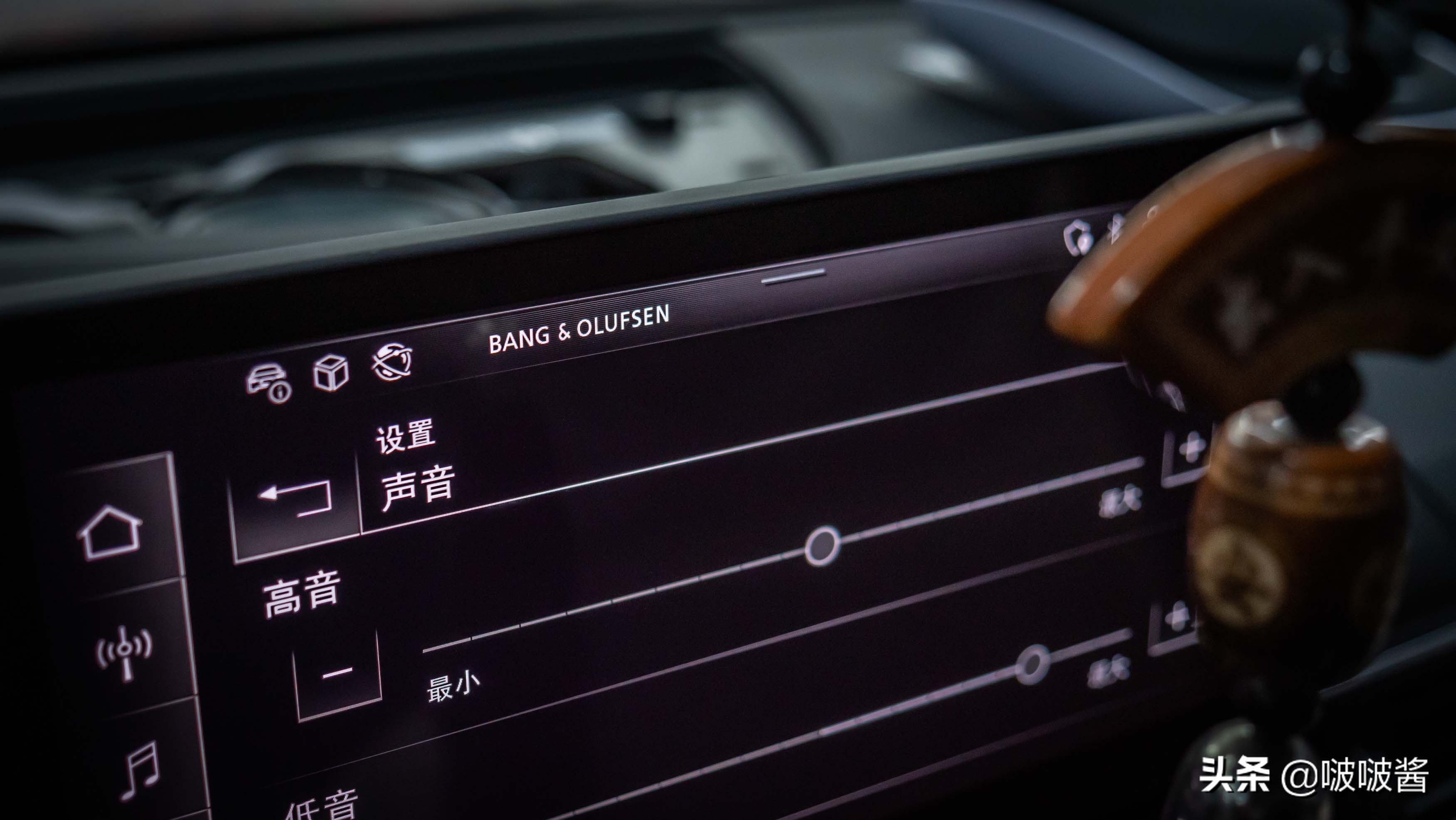 奥迪A5改装Bang&Olufsen音响，能起一身鸡皮疙瘩的低音