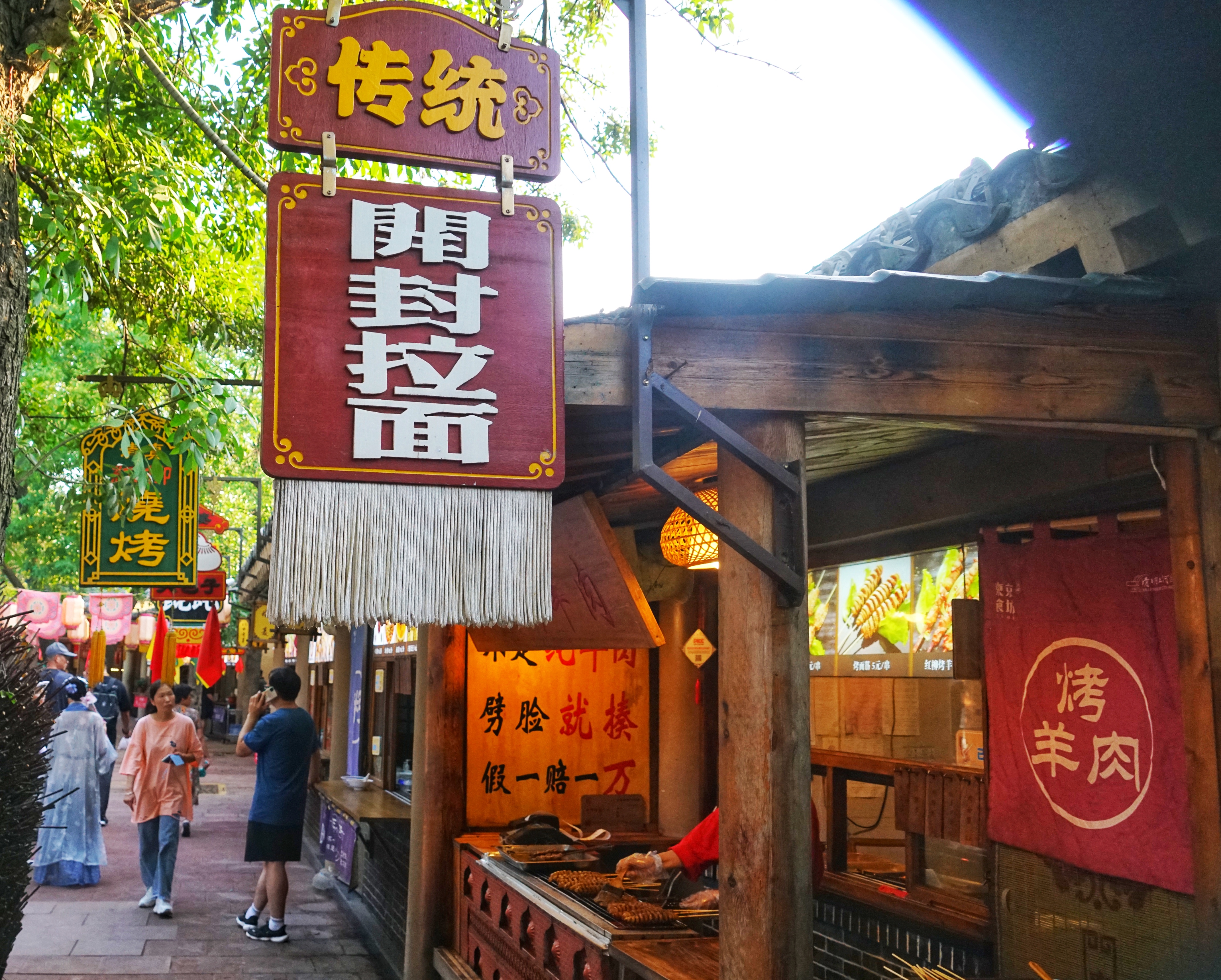 开封唯一5A景区，流动的清明上河图，人在画中游