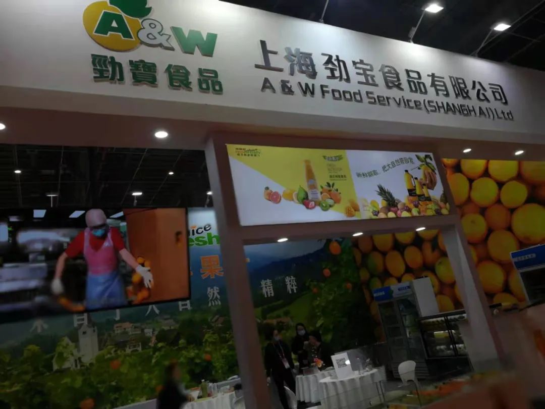 「投票」和沁、德馨、日远等厂商汇聚上海国际酒店及餐饮业博览会