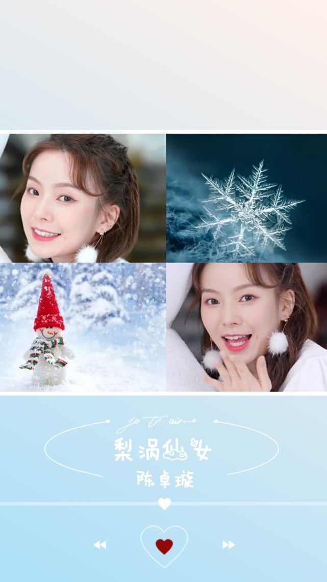 新一期節(jié)目陳卓旋鏡頭少，是不是過(guò)于耿直把她給毀了？