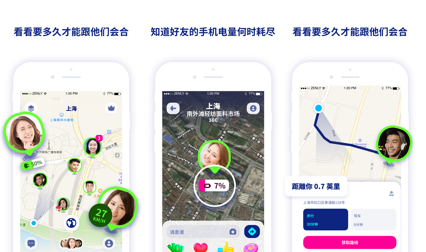 7款好用到不忍心卸载的神仙App，实用又强大，手机秒变黑科技