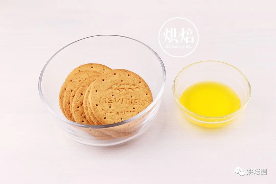 無需打發迄今為止最好吃的紅薯蛋糕攪拌一下就成功