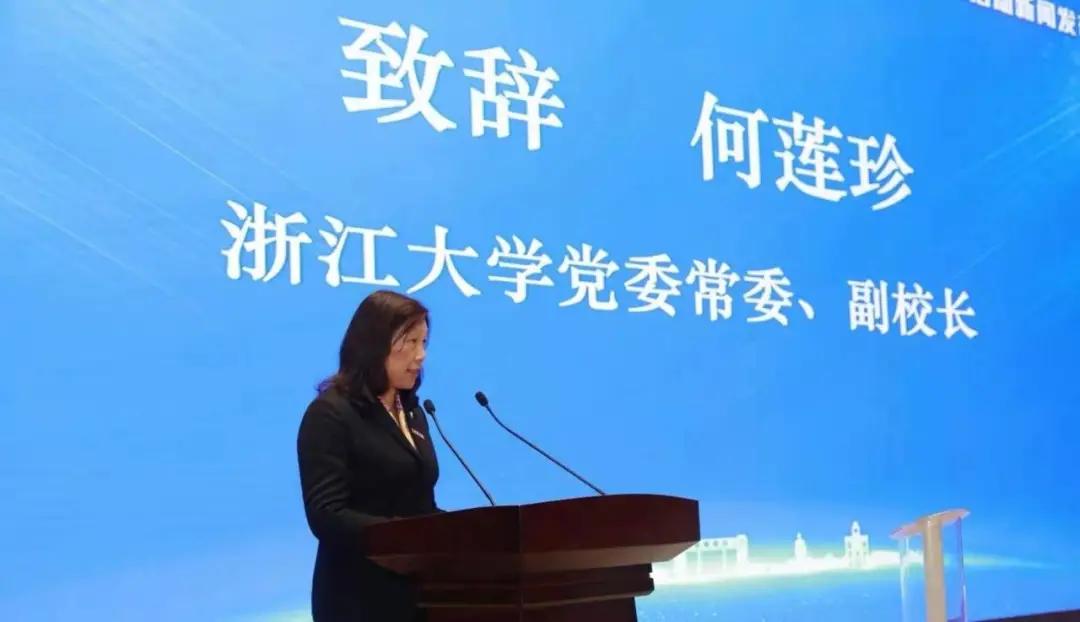 全国首创！新时代“枫桥经验”指数项目正式启动