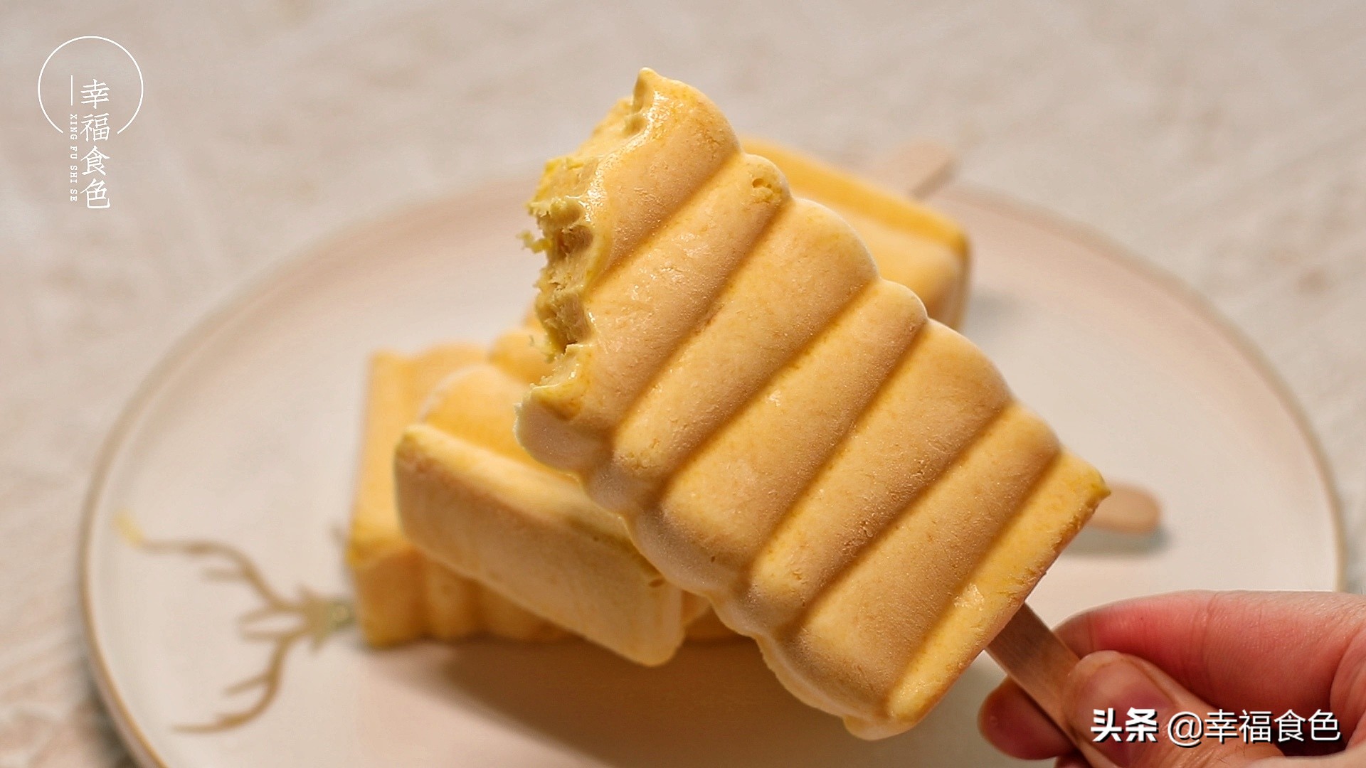 自从学会用芒果来做雪糕，家里芒果再也没放坏过，好吃又健康