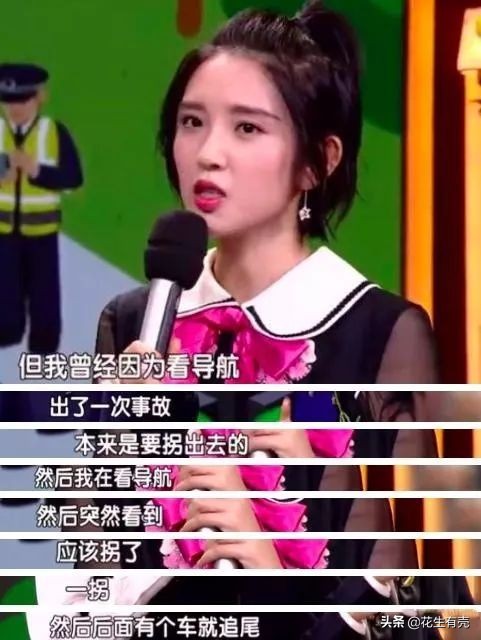 张若昀爆笑讲述追妻趣事：起初看她野蛮无理，如今她是家里惹不起