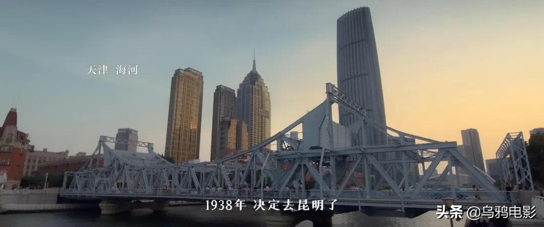 这部电影,所有中国人都该看看