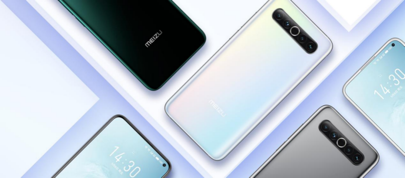 魅族17系列产品配备溶解：堆放顶尖，Meizu Design艺术美学进一步升級