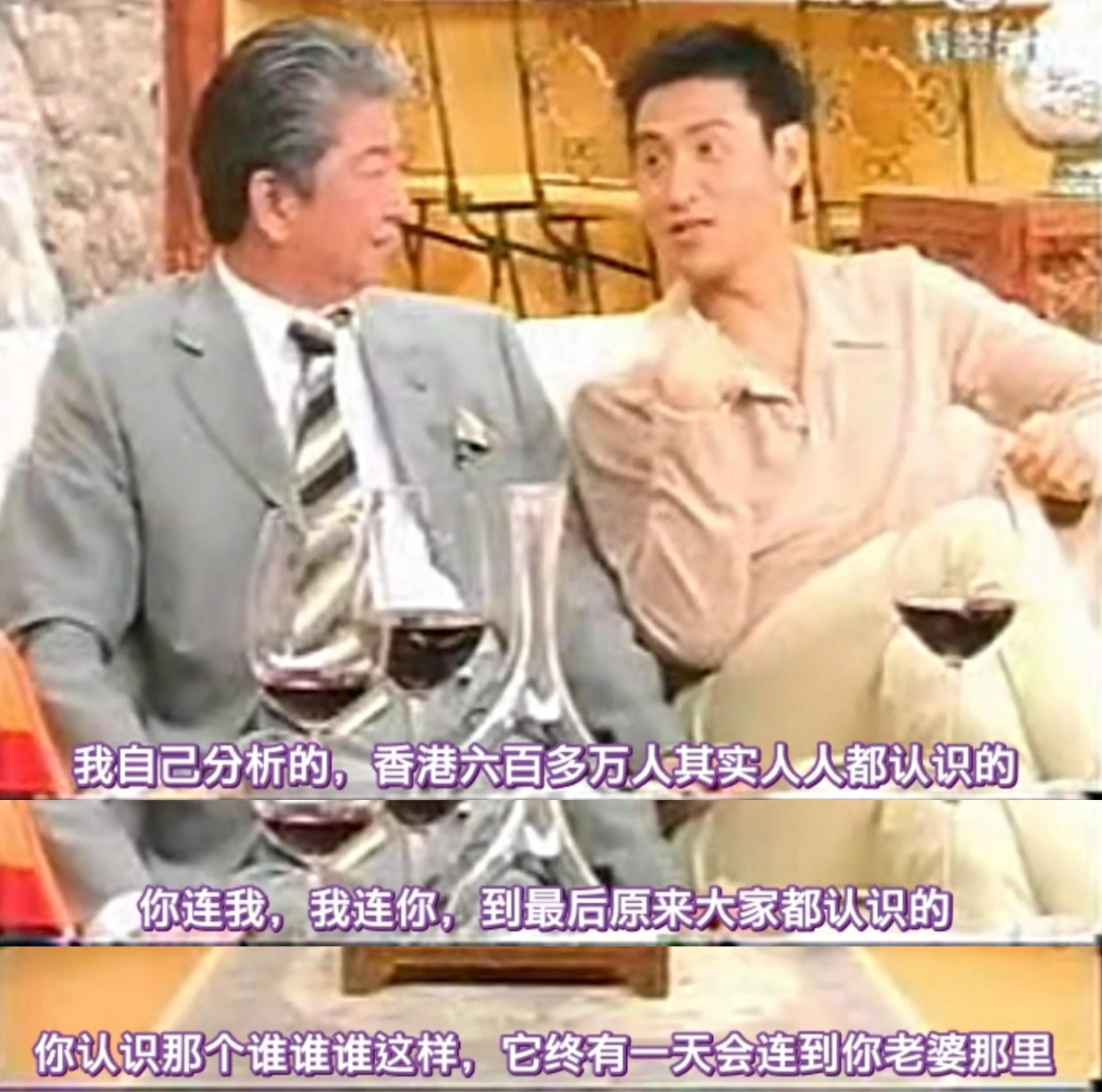 忠貞不渝的張學(xué)友，和他人盡皆知的紅顏知己