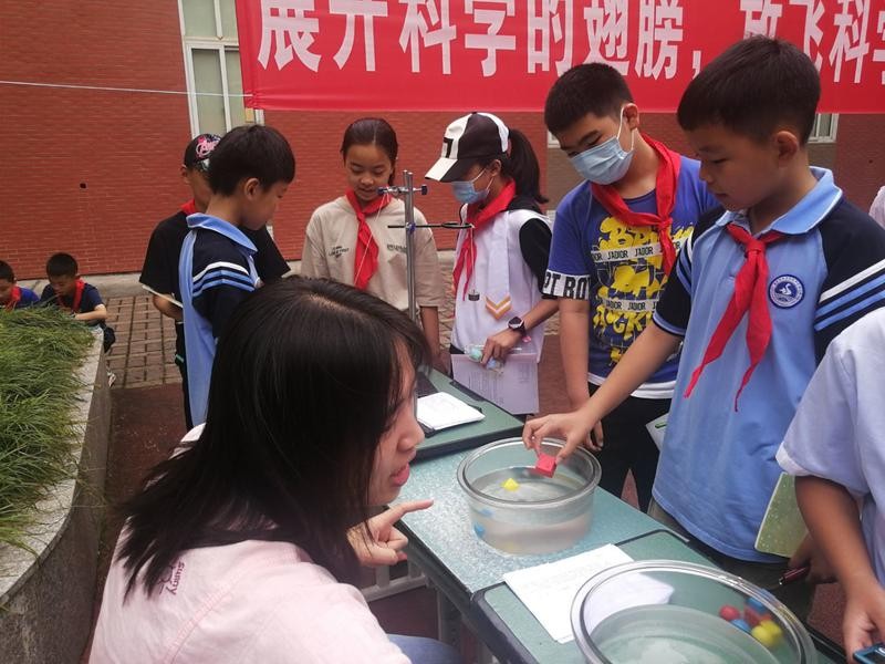 展开科学的翅膀 放飞科学的梦想丨协和实小“科学大冒险”拓展活动