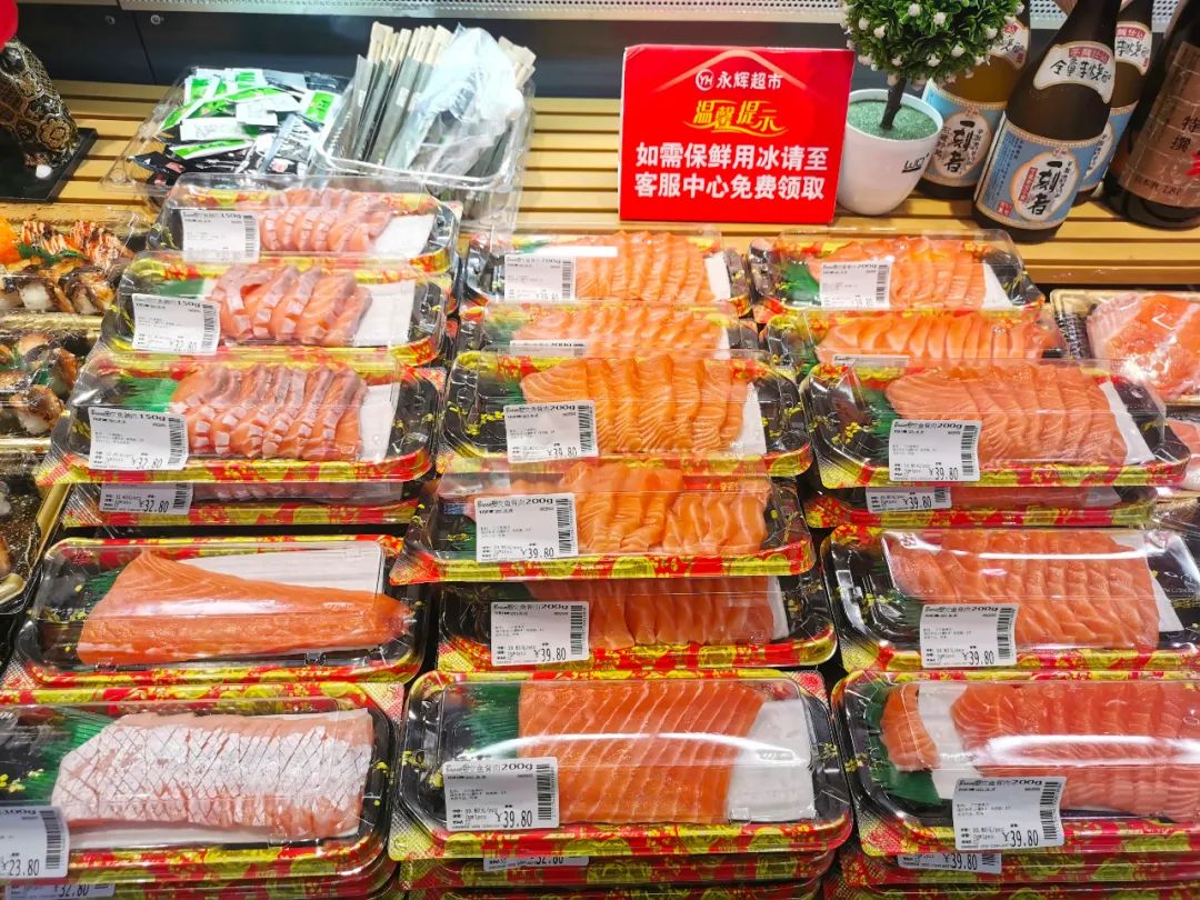 永辉不缺筹码