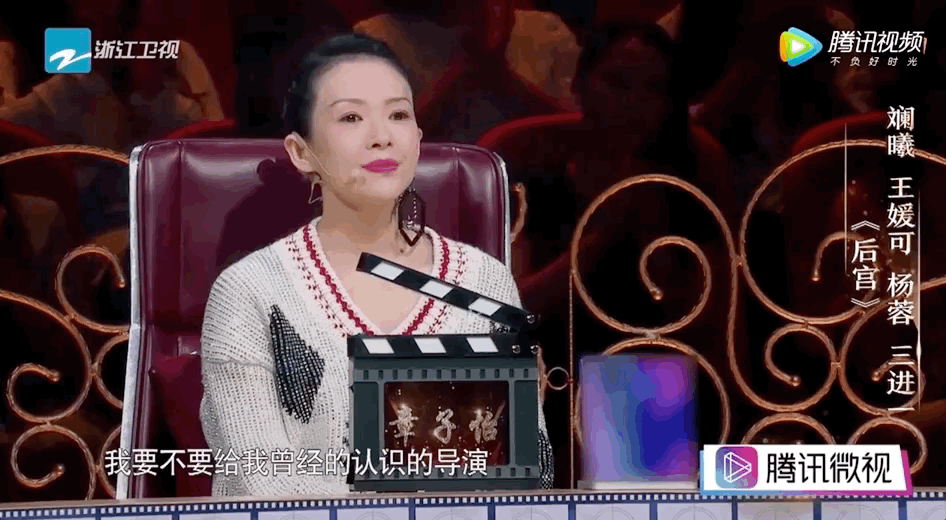 揭开了明星婚姻“潜规则”：解决需求，等价交换，看条件