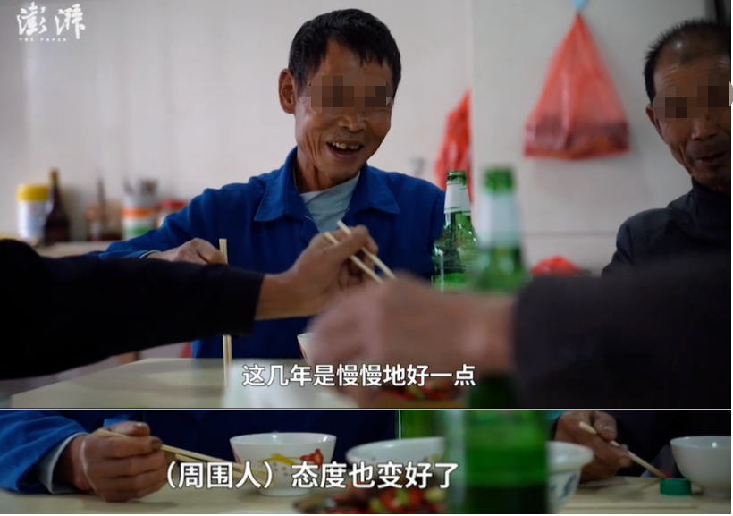 小马云资料个人资料盘点小马云的近况