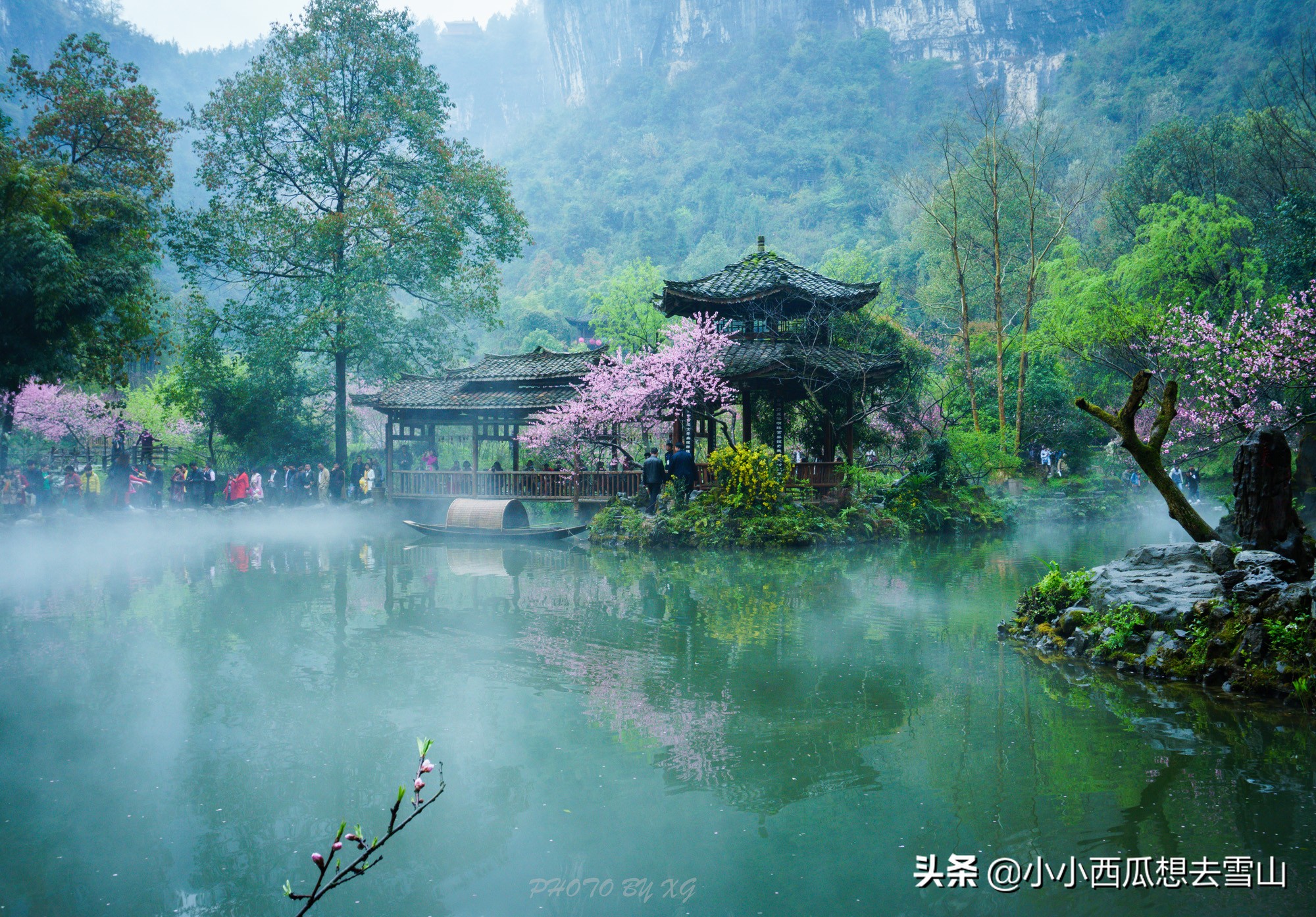 中国土家文化的发源地，就藏在重庆地区，景色秀丽却甚少人知晓