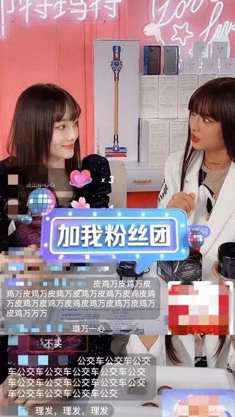 《乘风破浪的姐姐2》董洁怎么回事,相比郑爽李小璐张柏芝等女星人生污点