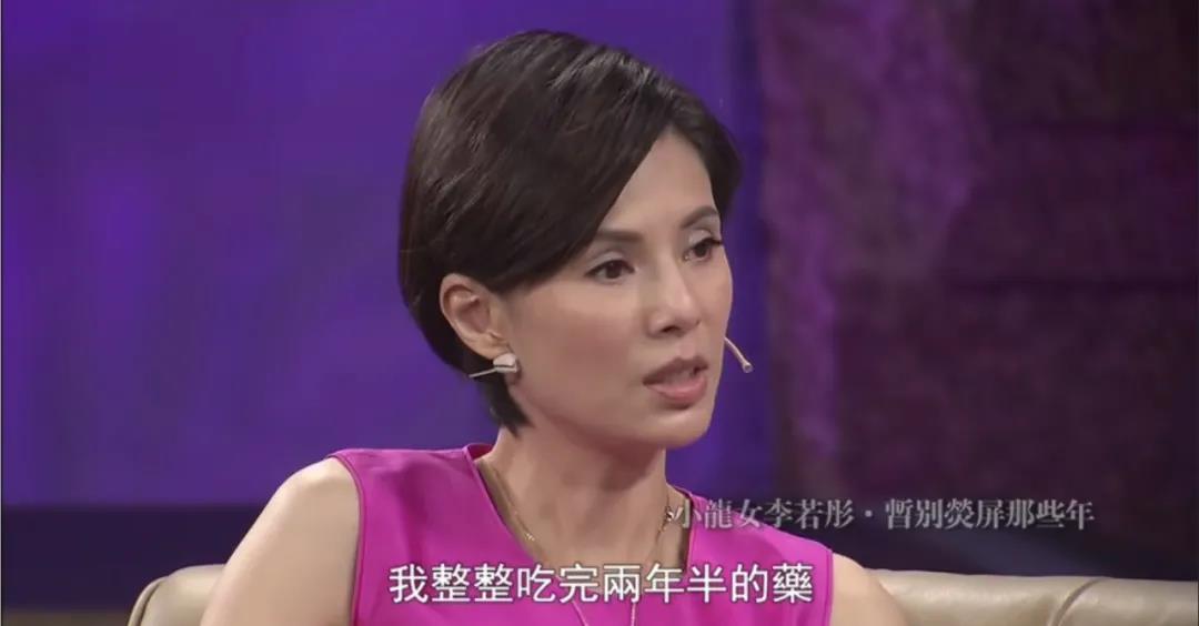 “小龙女”李若彤的结局，给所有“恋爱脑”的女生敲响了警钟