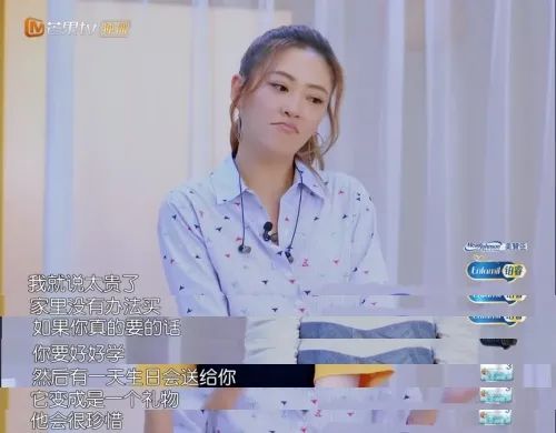 应采儿官宣二胎：她把Jasper教得这么好，全靠这9条家规