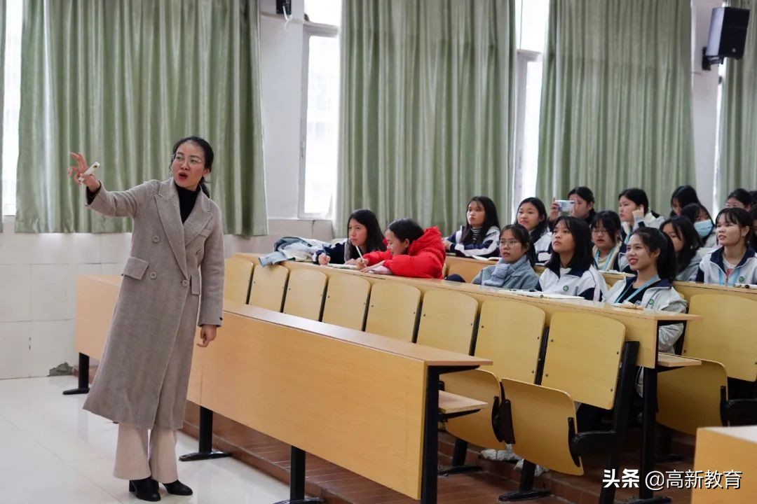 高新医药｜省中医院老师来授课，学生的反应让人意外