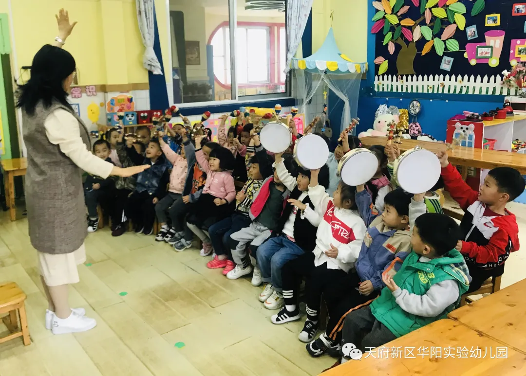 五育并举 共促成长——华阳实验幼儿园开展教师园本培训系列活动